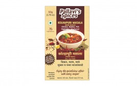 Pallavi's Spices Kolhapuri Masala (Mixed Masala)  Pack  50 grams